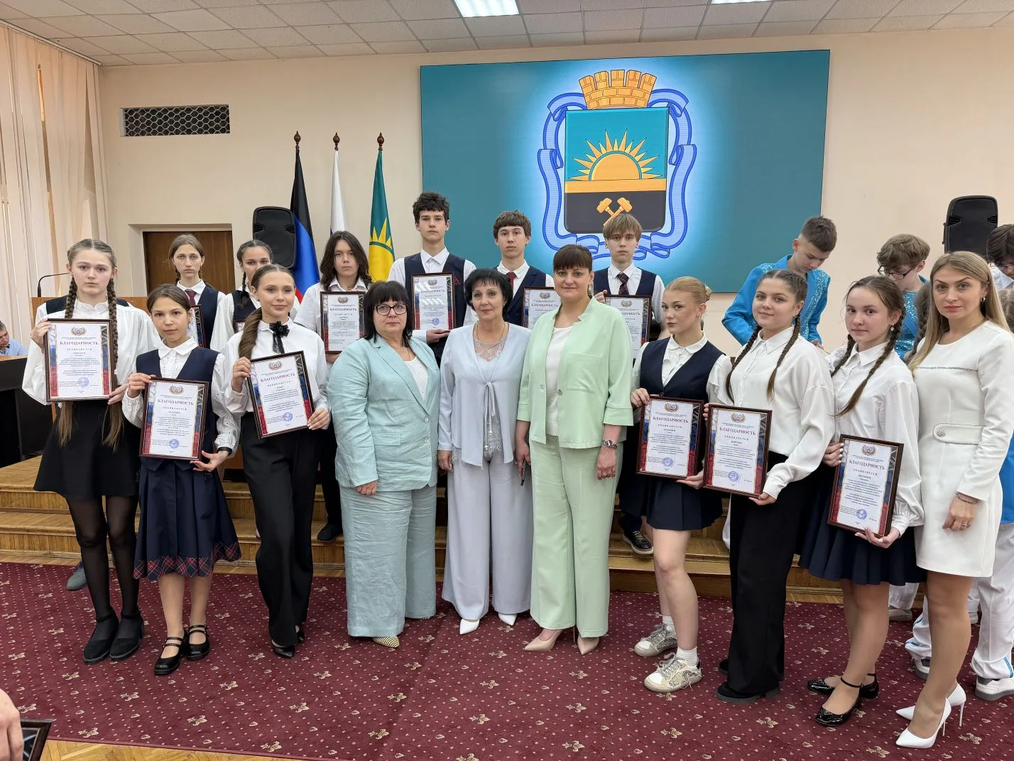 🎉В преддверии завершения учебного года в администрации городского округа Макеевка состоялось торжест