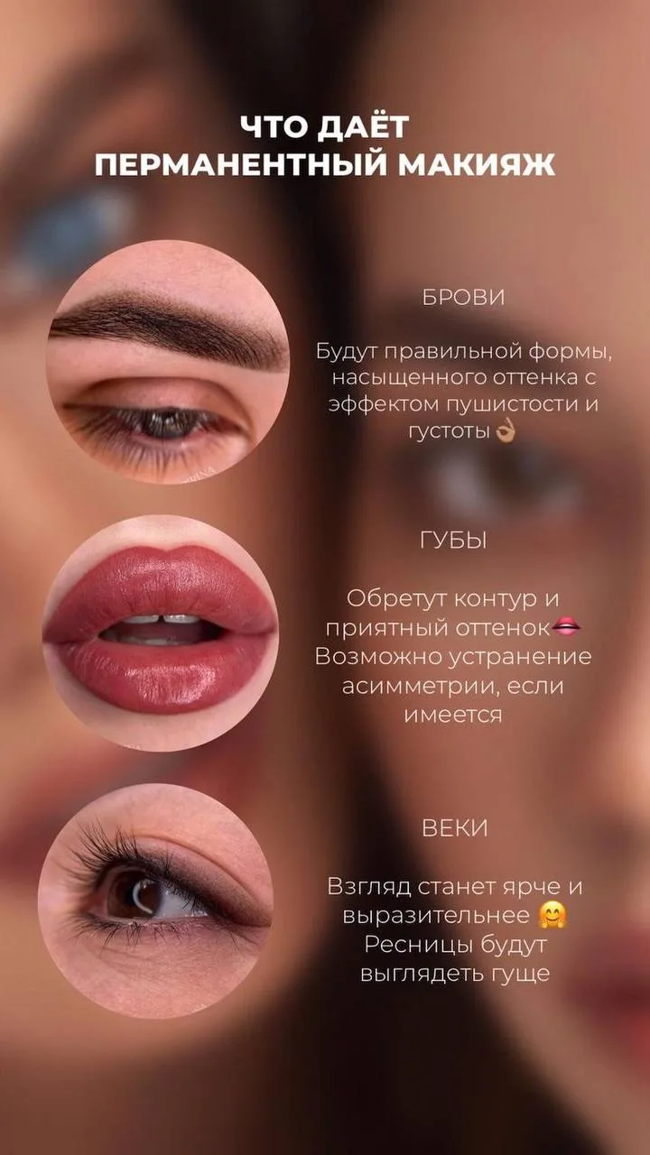 Облегчает макияж по утрам 😌✨