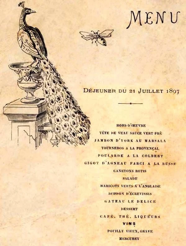 21 июля 1897. Обед, возможно торжественный.