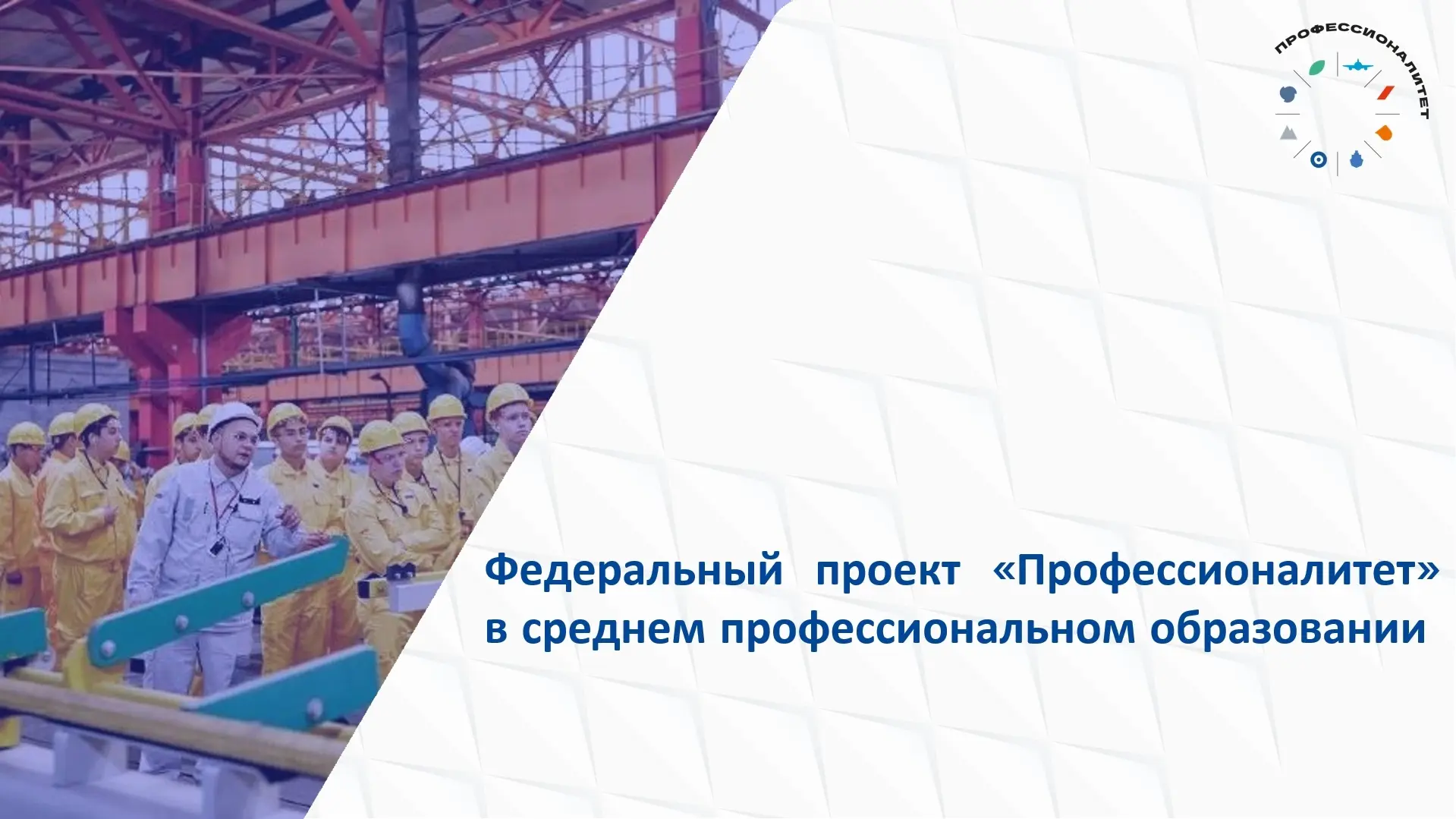Уважаемые абитуриенты и их родители!