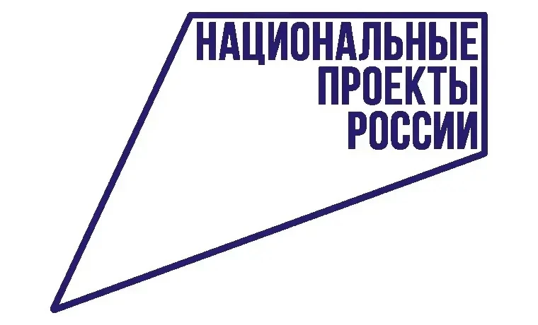 Более 15 миллионов россиян старшего возраста 
участвуют в программах «Активное долголетие» 
По дан