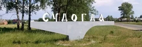 Счетной палатой проведена внешняя проверка отчета об исполнении бюджета муниципального образования г