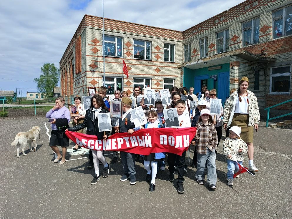 "Бессмертный полк" — живая связь поколений