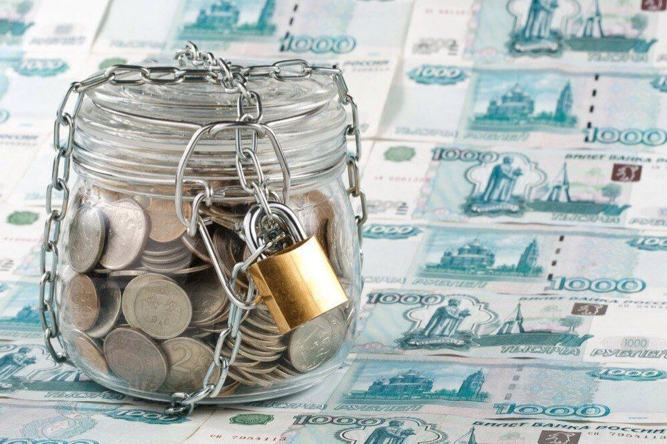 🧩Финансовая загадка