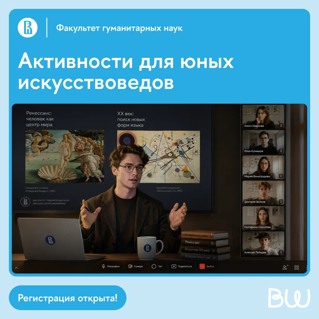 🎨 Две новости для тех, кто дышит искусством
