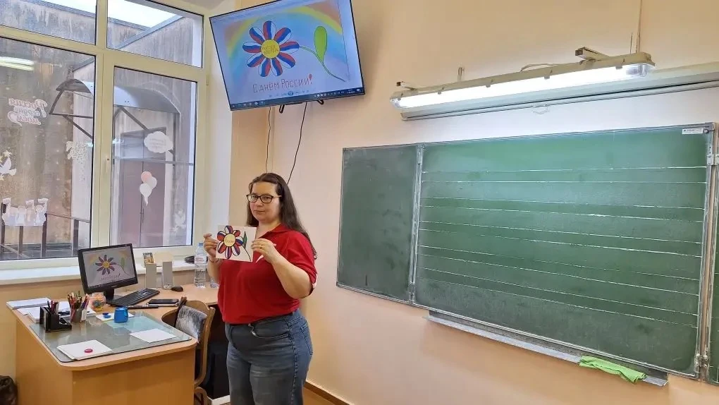 🇷🇺12 июня
День России🇷🇺
🇷🇺Всероссийская акция «Родиной горжусь»
💫12 июня в нашей стране ежего