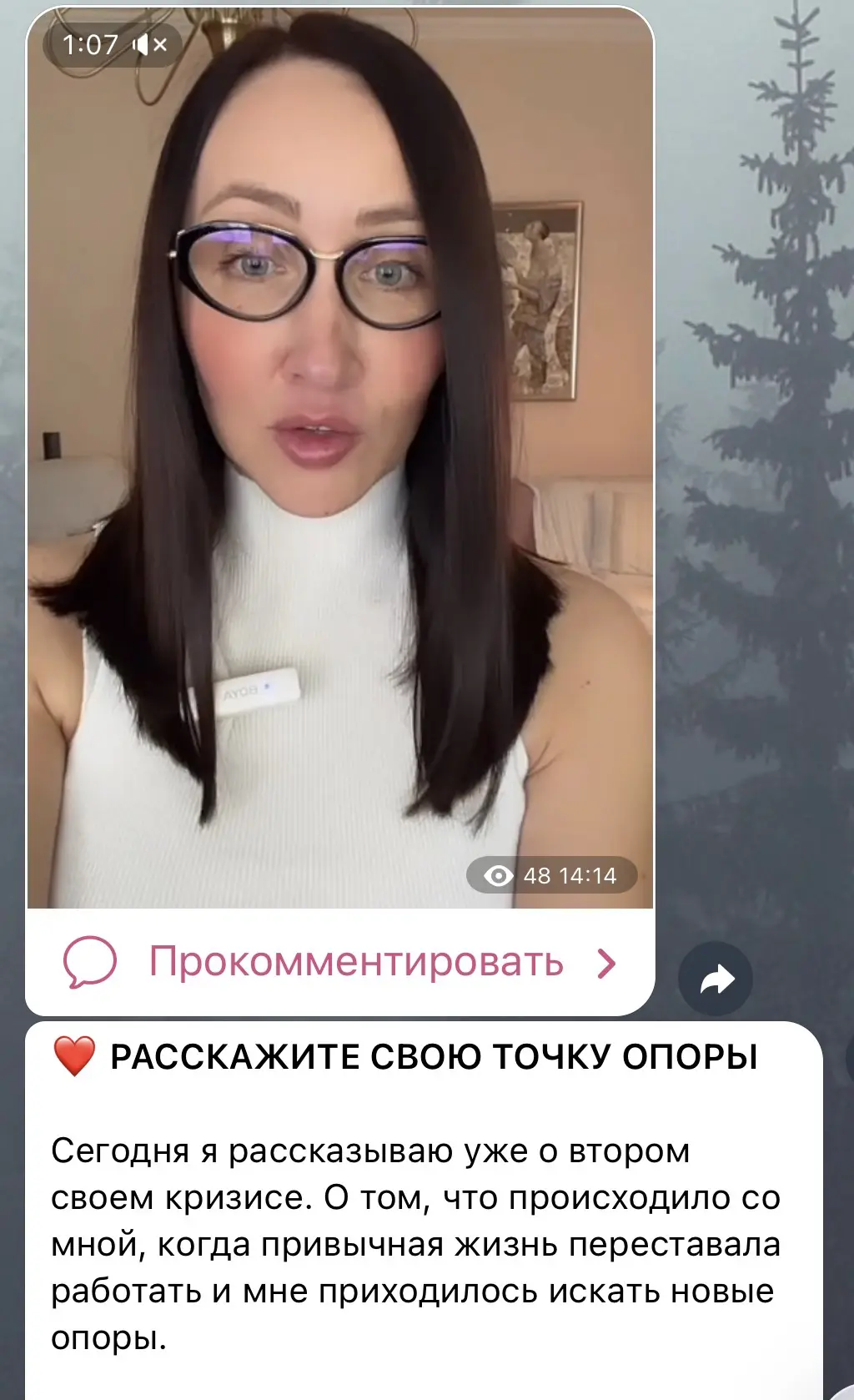 Хотите выиграть любой курс школы в подарок?