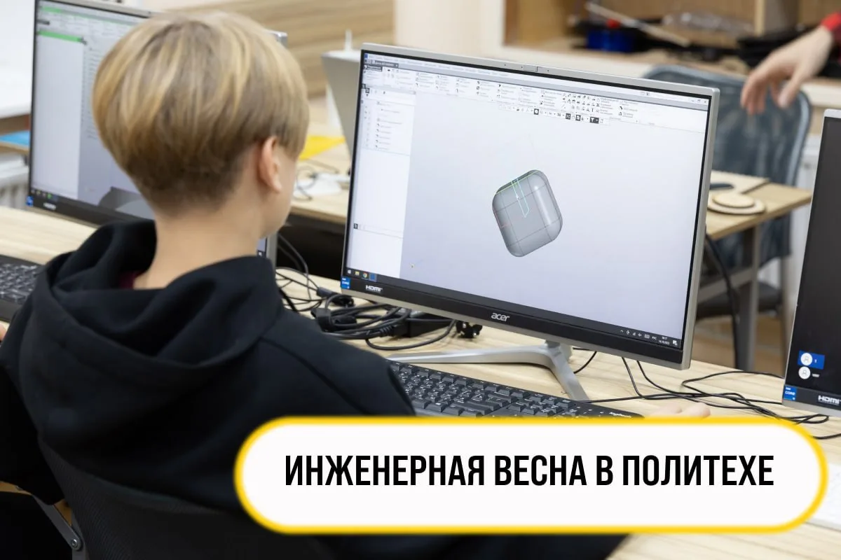 Март — время, когда хочется нового, свежего, вдохновляющего, поэтому предлагаем обновить свои навыки