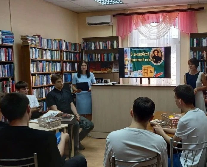 В Белоглинской центральной районной библиотеке состоялось мероприятие в рамках реализации программы 