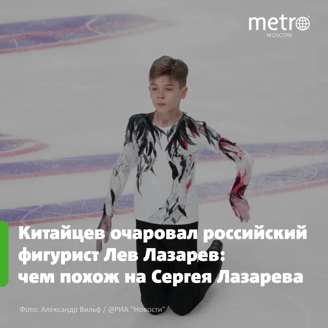💪 Лазарев шокировал миллиард китайцев мега-выступлением: его весь день тошнило