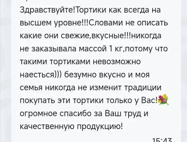 За годы работы мы заметили одну закономерность 😁