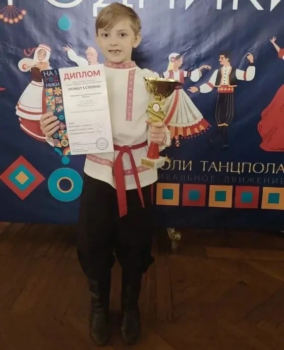 С огромной гордостью сообщаем: Насонов Павел, ученик 1 «А» класса МАОУ «Гимназия № 34», в составе об