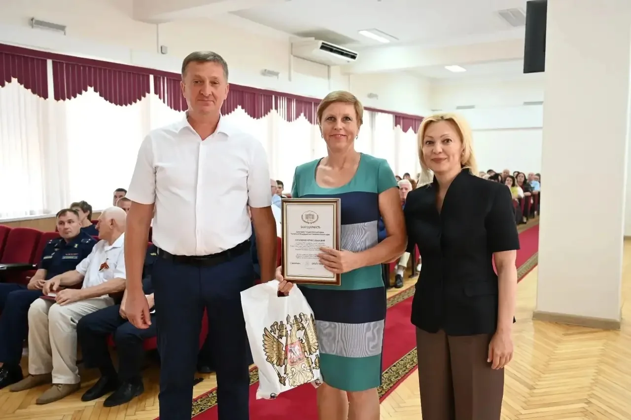 Сегодня в администрации округа прошло расширенное оперативное совещание, в котором прин...