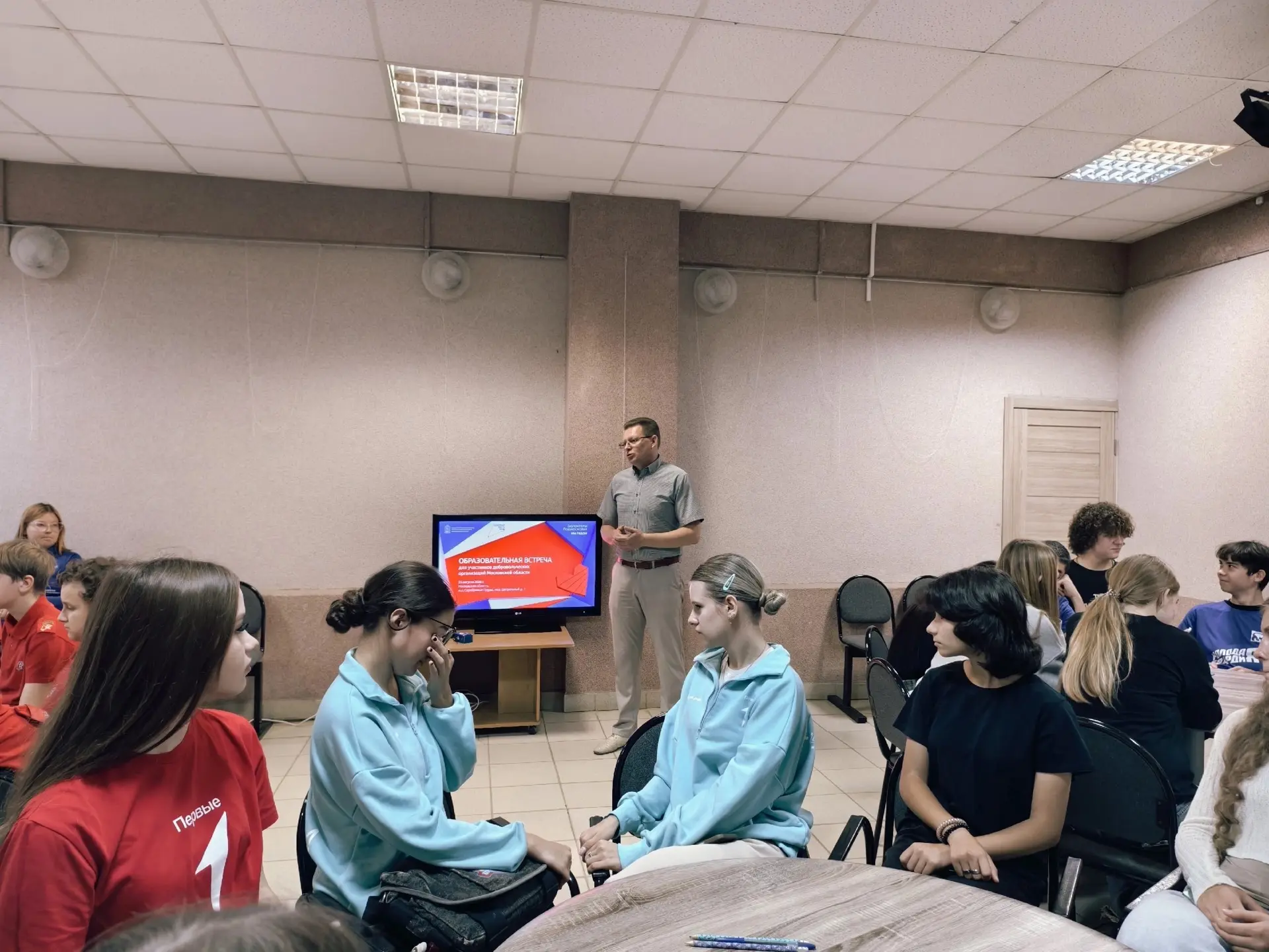 💙 В Серебряных Прудах прошёл образовательный волонтёрский форум