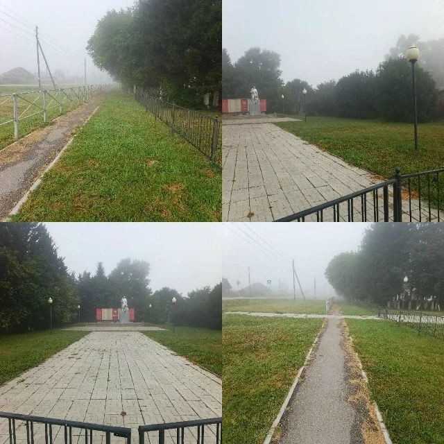 Добрый день.