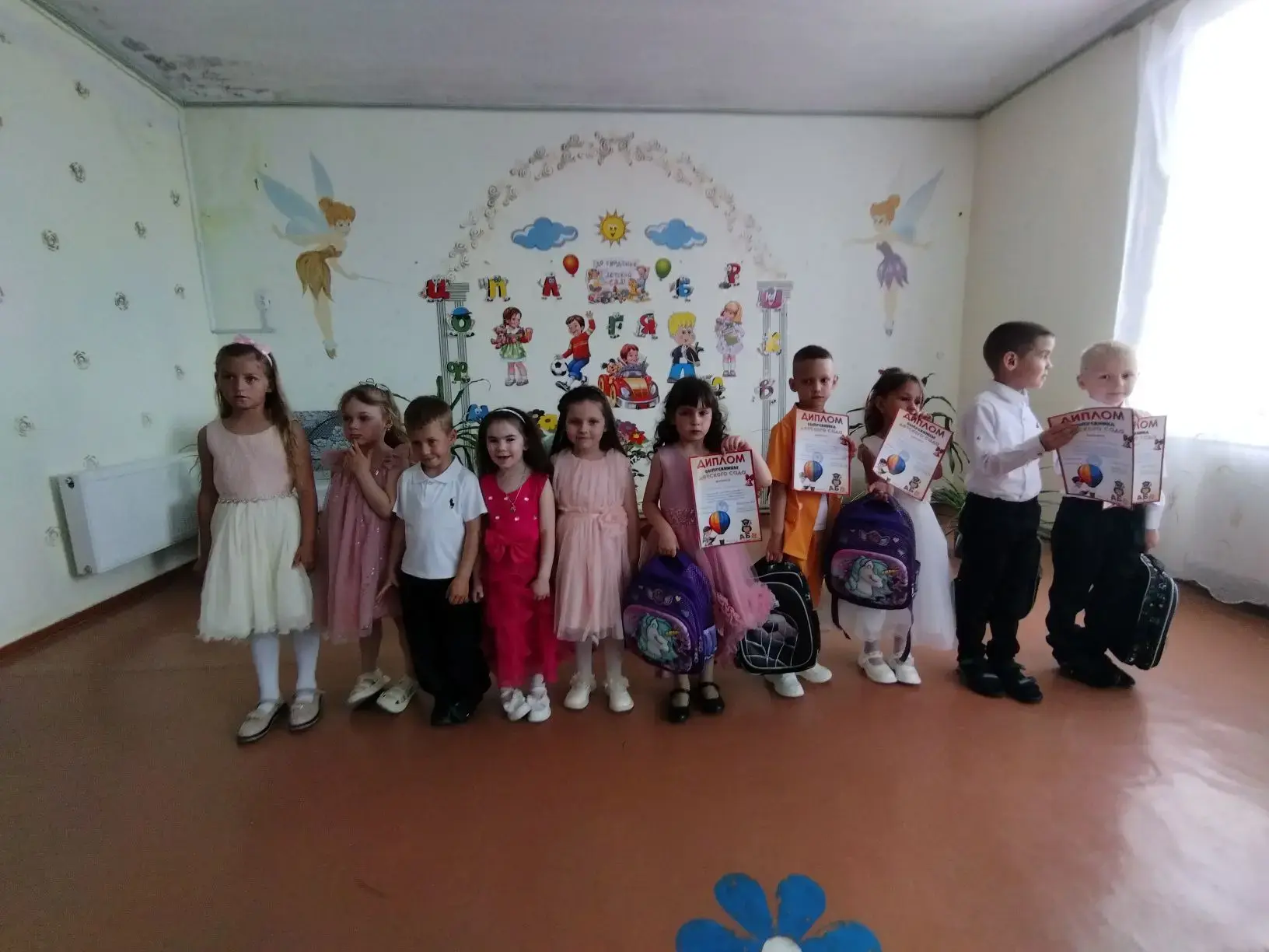В детском саду "Буратино" прошёл весёлый и увлекательный праздник ко Дню защиты детей. ...