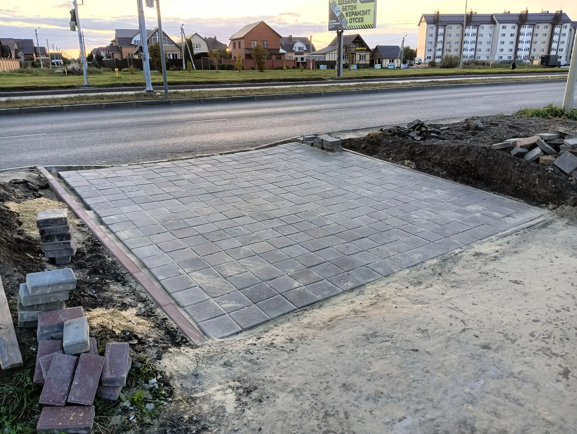 🚧 Обновление: