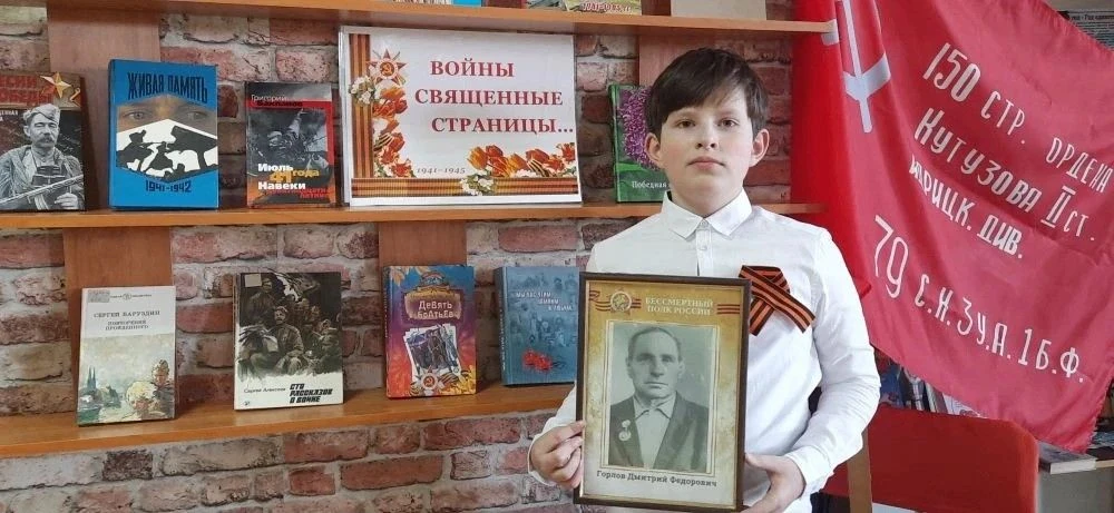 Продолжается акция «Память поколений» ко Дню Победы!