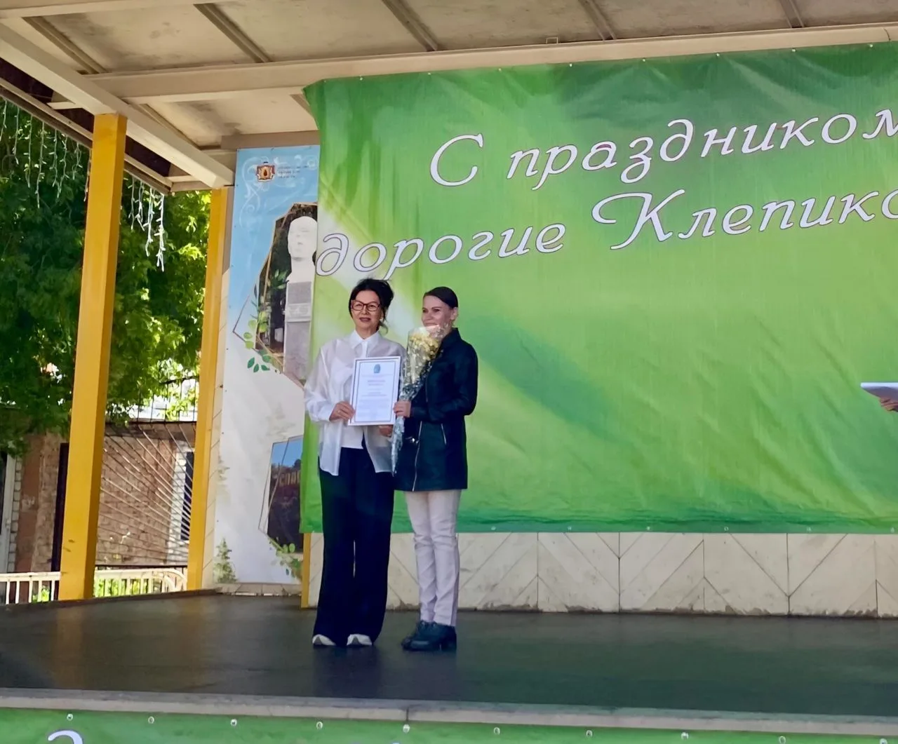 ✨Наш центр принял участие в праздновании дня города Спас-Клепики.
