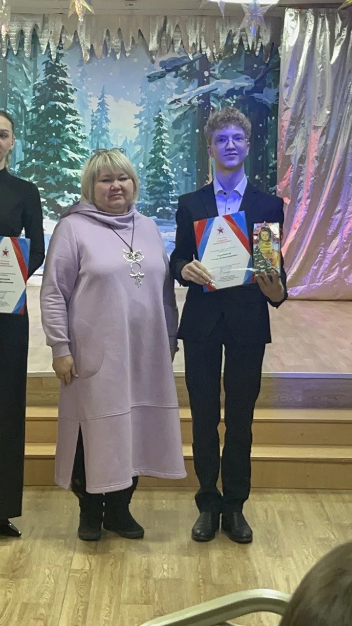 Гордимся успехами нашего ученика!✨  Сегодня в зале «Рифей» состоялась церемония награждения краевым 
