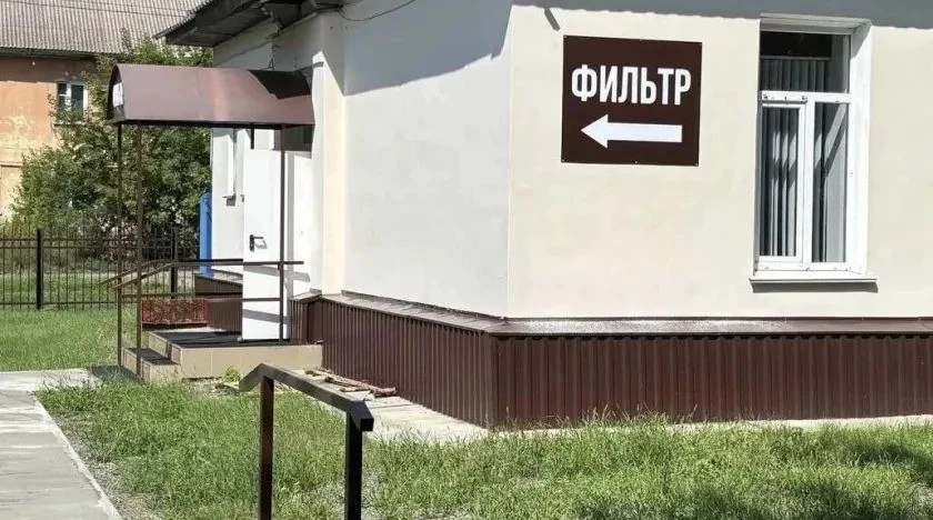 😷 Число пациентов с симптомами ОРВИ и пневмонией снизилось в Бийске