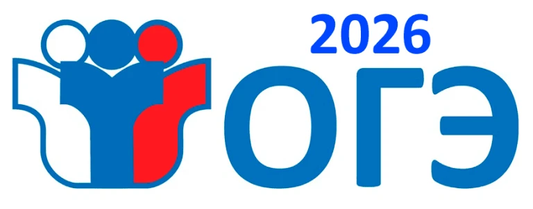 Дорогие выпускники!