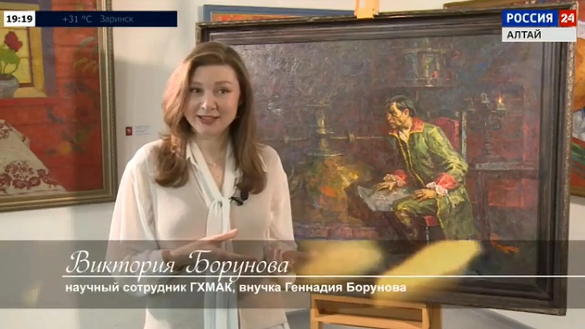 Ровно 260 лет назад, 18 августа 1766 года, была пущена в эксплуатацию «пароатмосферная ...