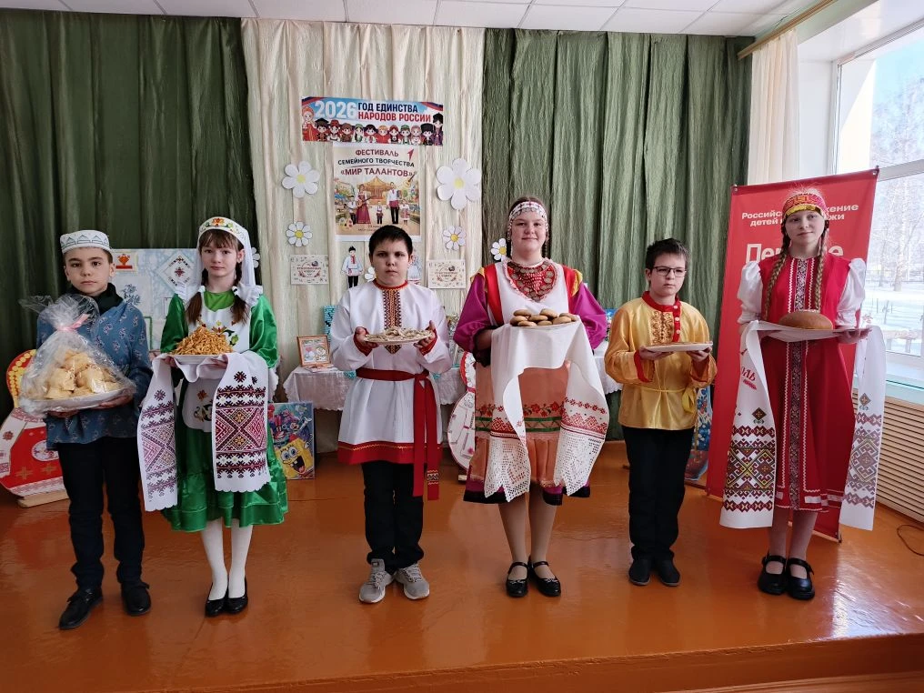 🔥"Семейный альбом творчества"