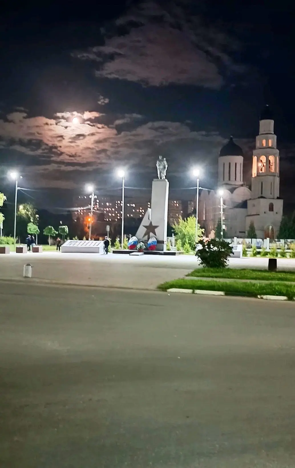 Апрелевка.