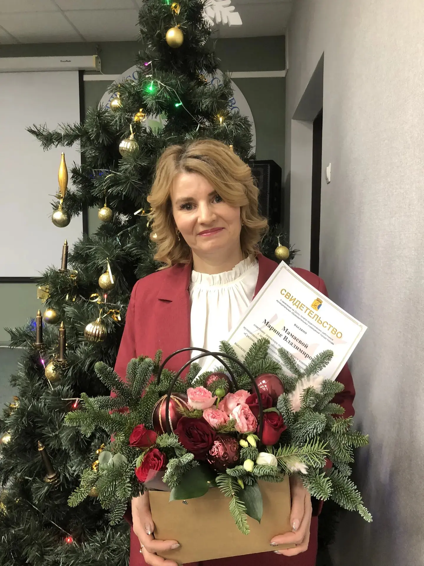23 декабря 2025 года на торжественной церемонии подведения итогов Года в городе Кирове состоялось от