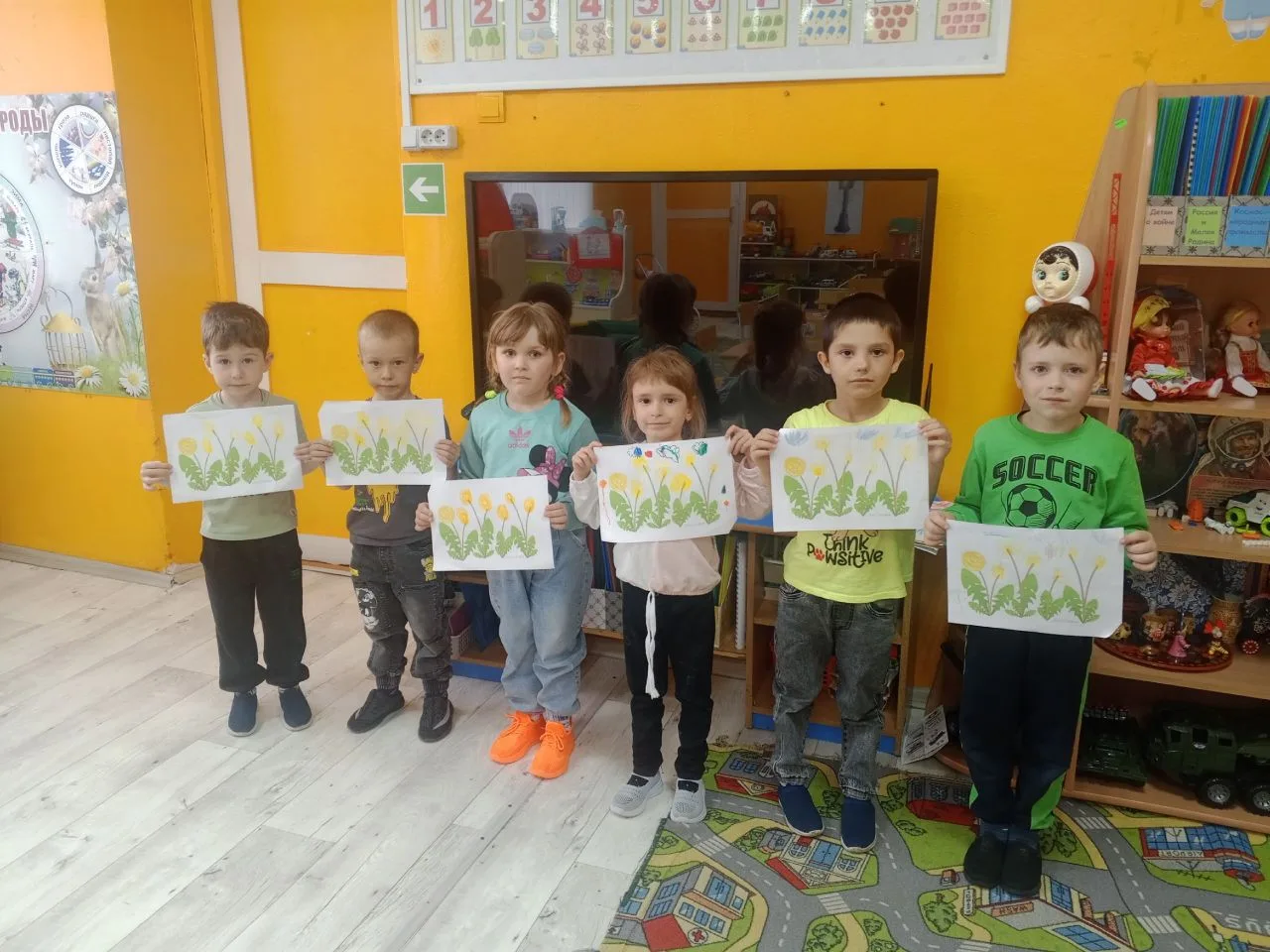 13мая в нашем детском саду прошёл Всемирный день одуванчика. Цель такого дня - познаком...