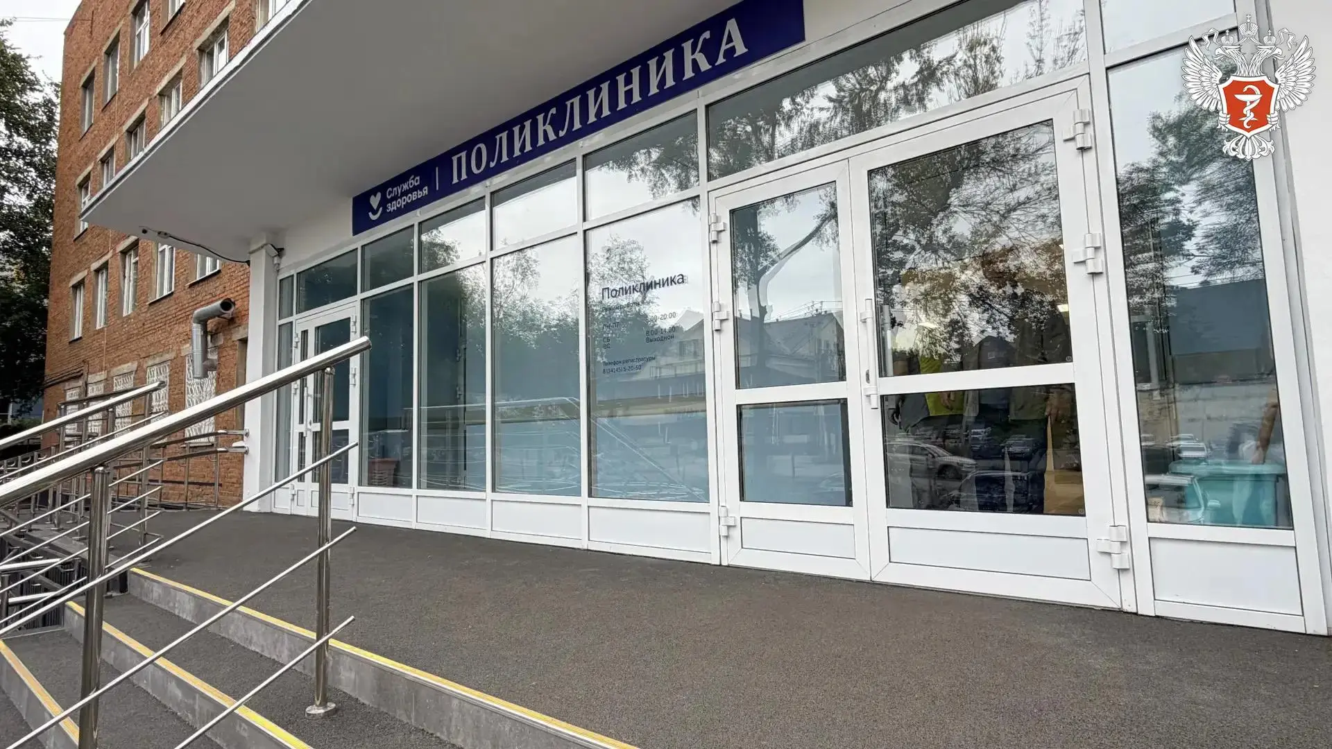 🏥 В Удмуртской Республике открылась обновленная городская поликлиника