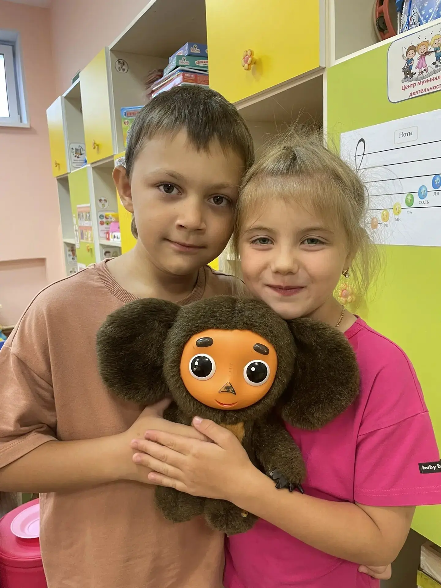 День рождения Чебурашки!!!