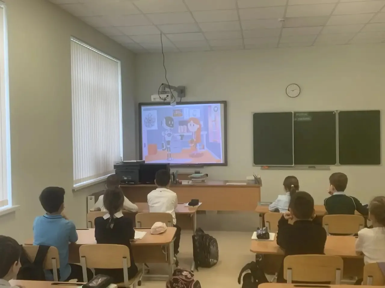 Разговоры о важном во 2 «А» классе.