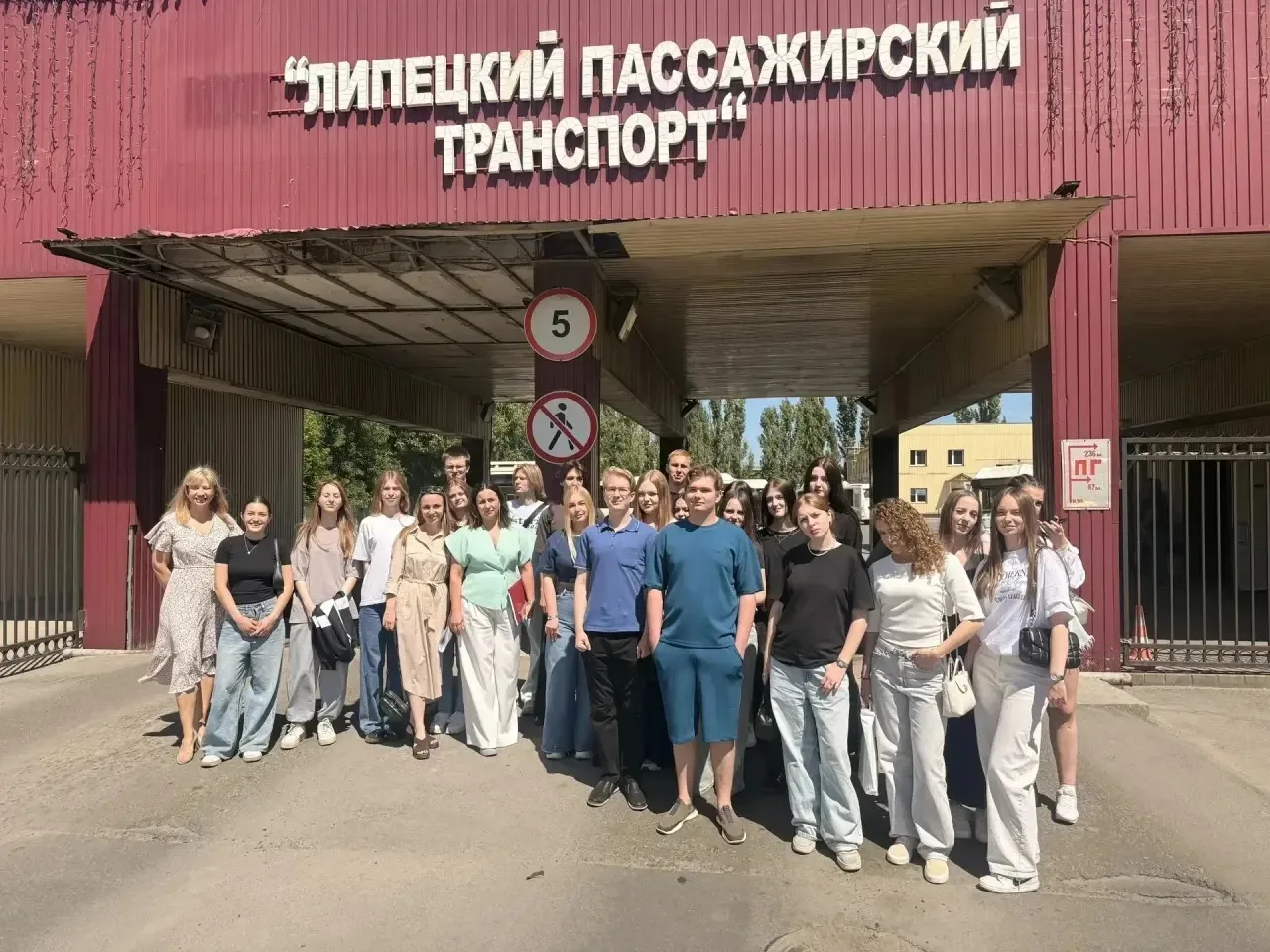 «Театр начинается с вешалки, а АТП — с диспетчерской» 🚌