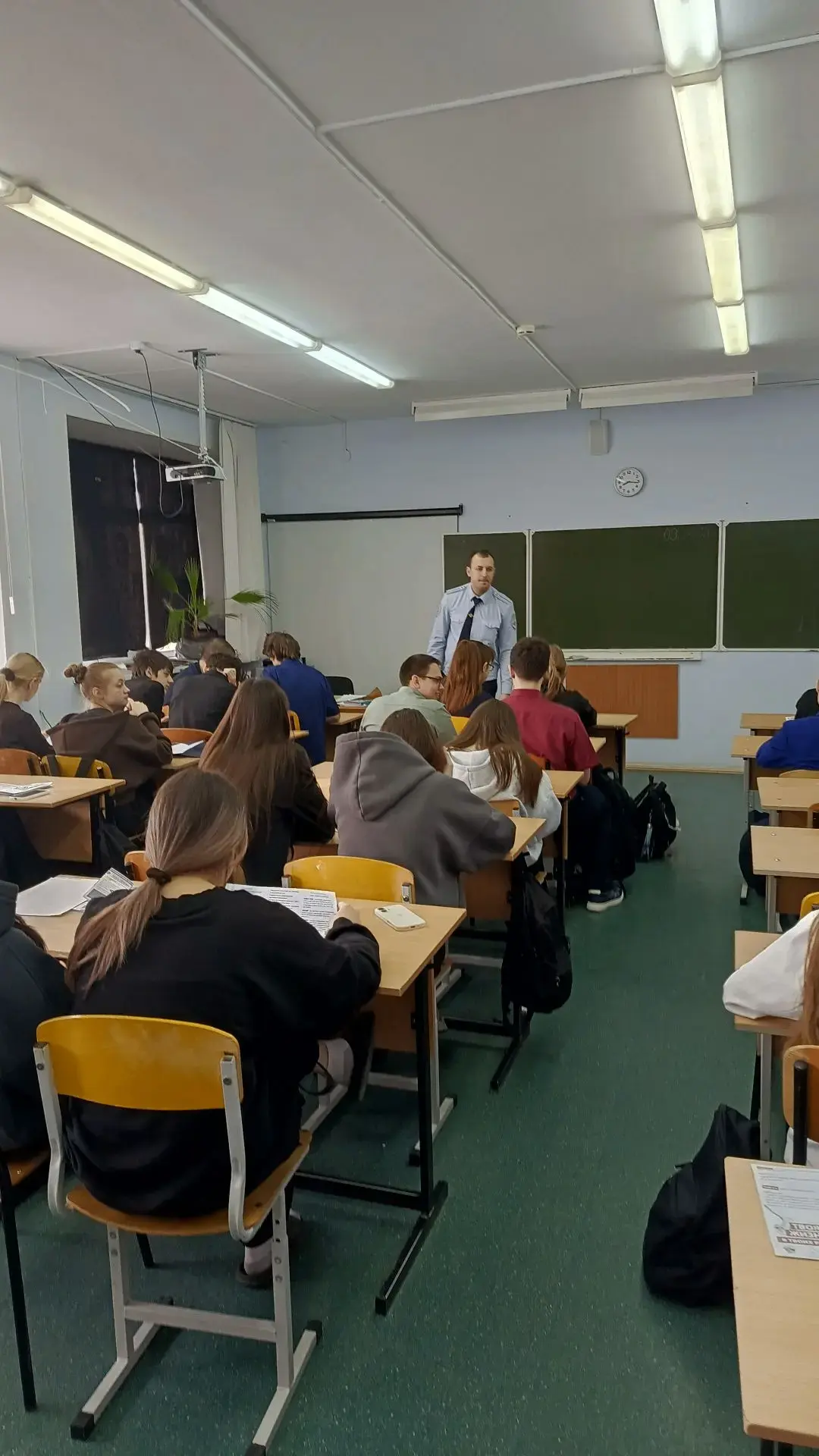 ❗️ПРОФИЛАКТИЧЕСКИЕ МЕРОПРИЯТИЯ 10 апреля в МАОУ «Аромашевская СОШ им.В.Д.Кармацкого» в рамках межвед