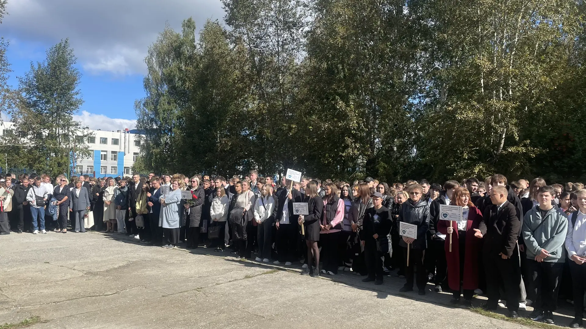 1 сентября в Верхнесалдинском авиаметаллургическом колледже: «Единство России — в единс...