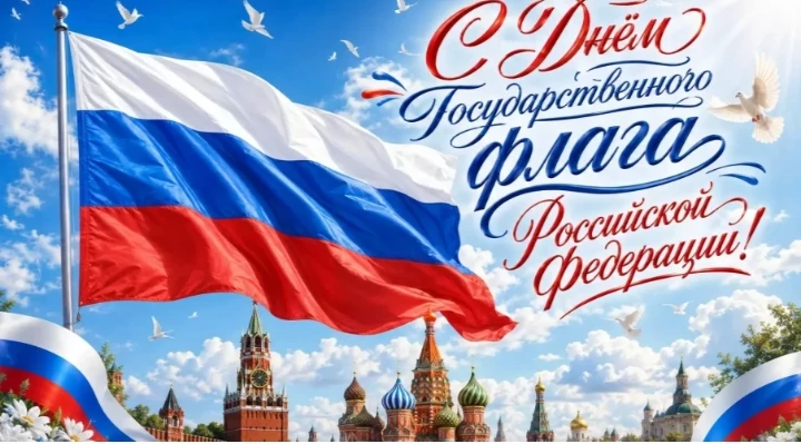 Уважаемые подписчики и  гости канала!