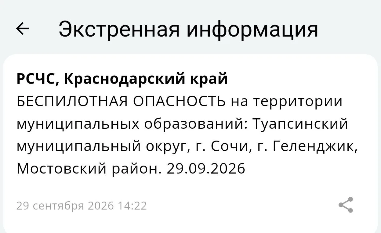 👉 Подписаться