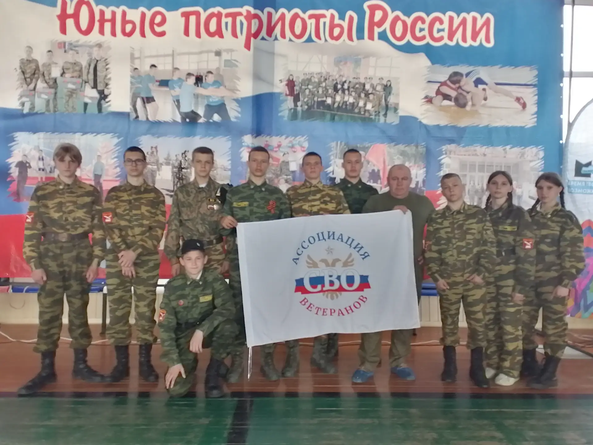 🌟 Итоги «Зарницы 2.0» в Курманаевском районе: наша команда — в тройке лидеров!