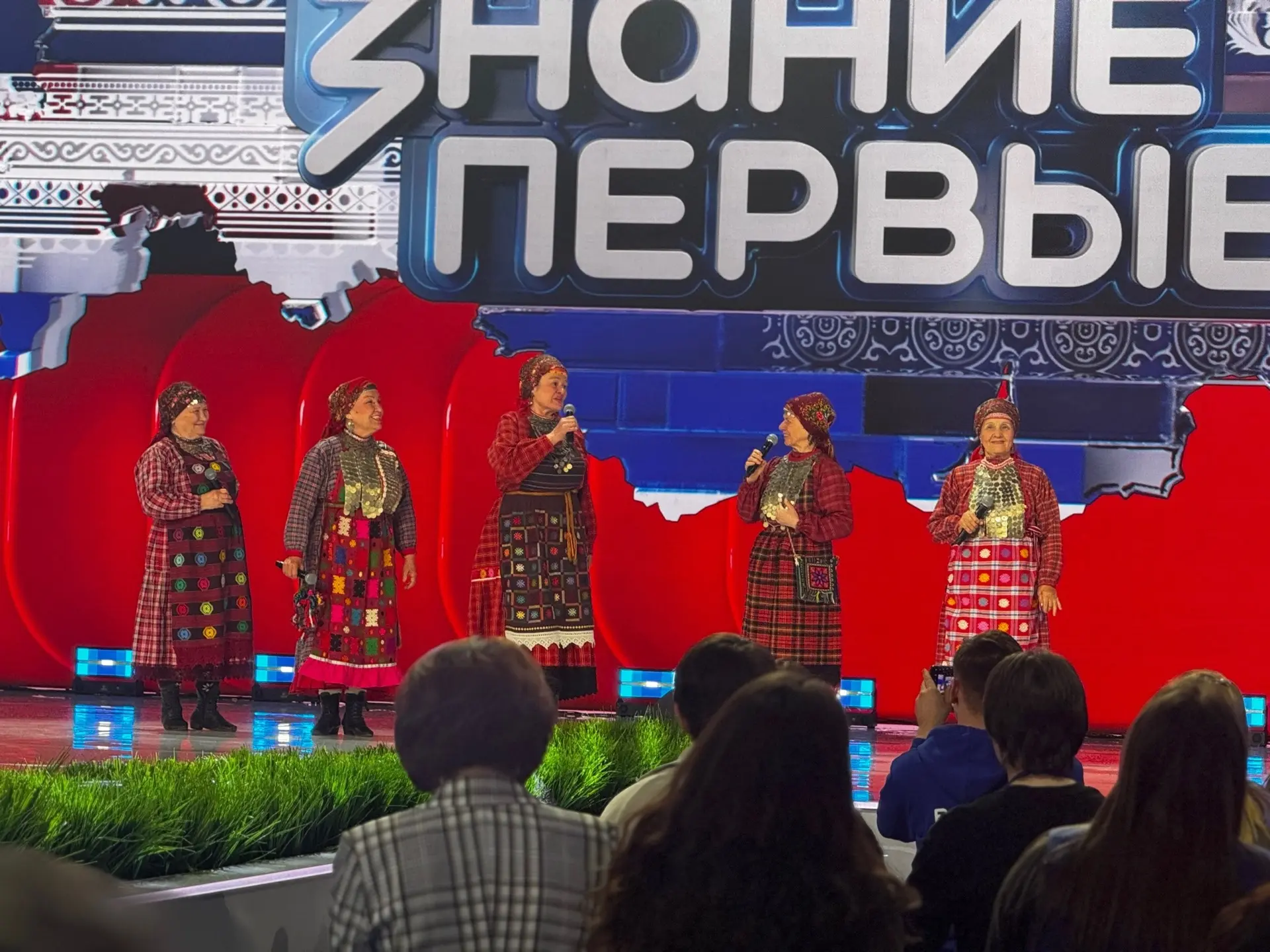 🇷🇺 «Мы разные, и в этом наша сила» — эти слова стали лейтмотивом марафона «Знание.Первые», который п