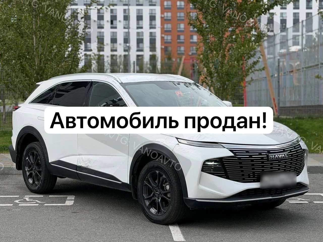‼️ HAVAL F7