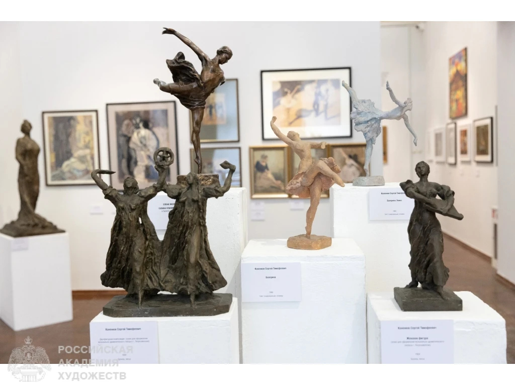 🎭 Выставочный проект «Театр: пространство вдохновения» ждёт зрителей до 25 октября 202...