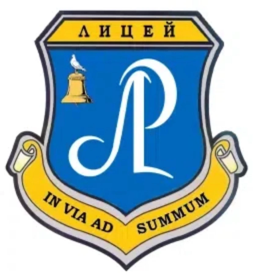 ВНИМАНИЕ! ВЫБОРЫ В ПРАВИТЕЛЬСТВО ЛИЦЕЙСКОЙ РЕСПУБЛИКИ!