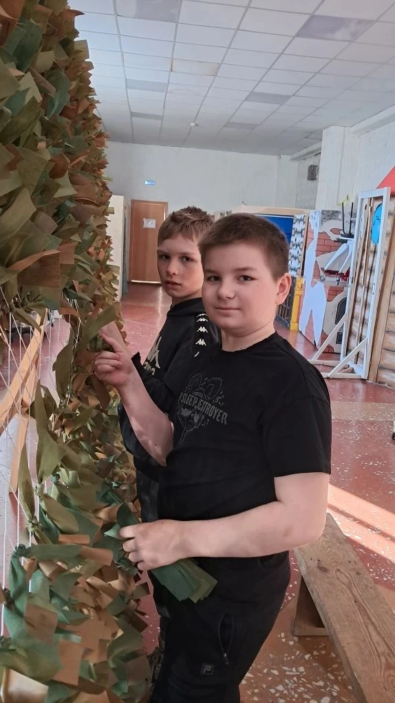 Каникулы с пользой