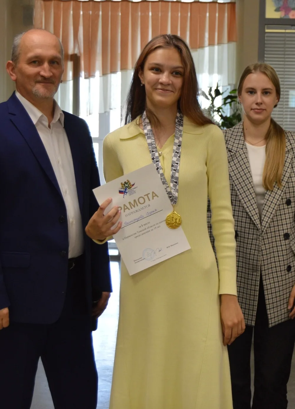 👏 👏 👏Сегодня, 7 сентября свой День Рождения отмечает Расторгуева Софья – спортсмен-и...