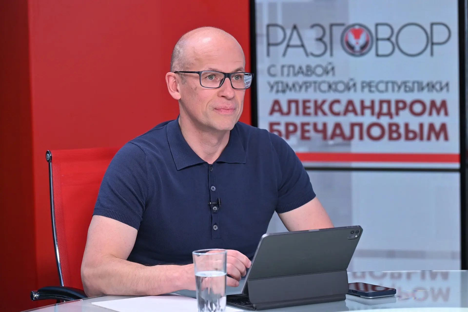 ⚡️ В Удмуртии запускают новые меры поддержки для ветеранов СВО и предпринимателей

В прямом эфире те