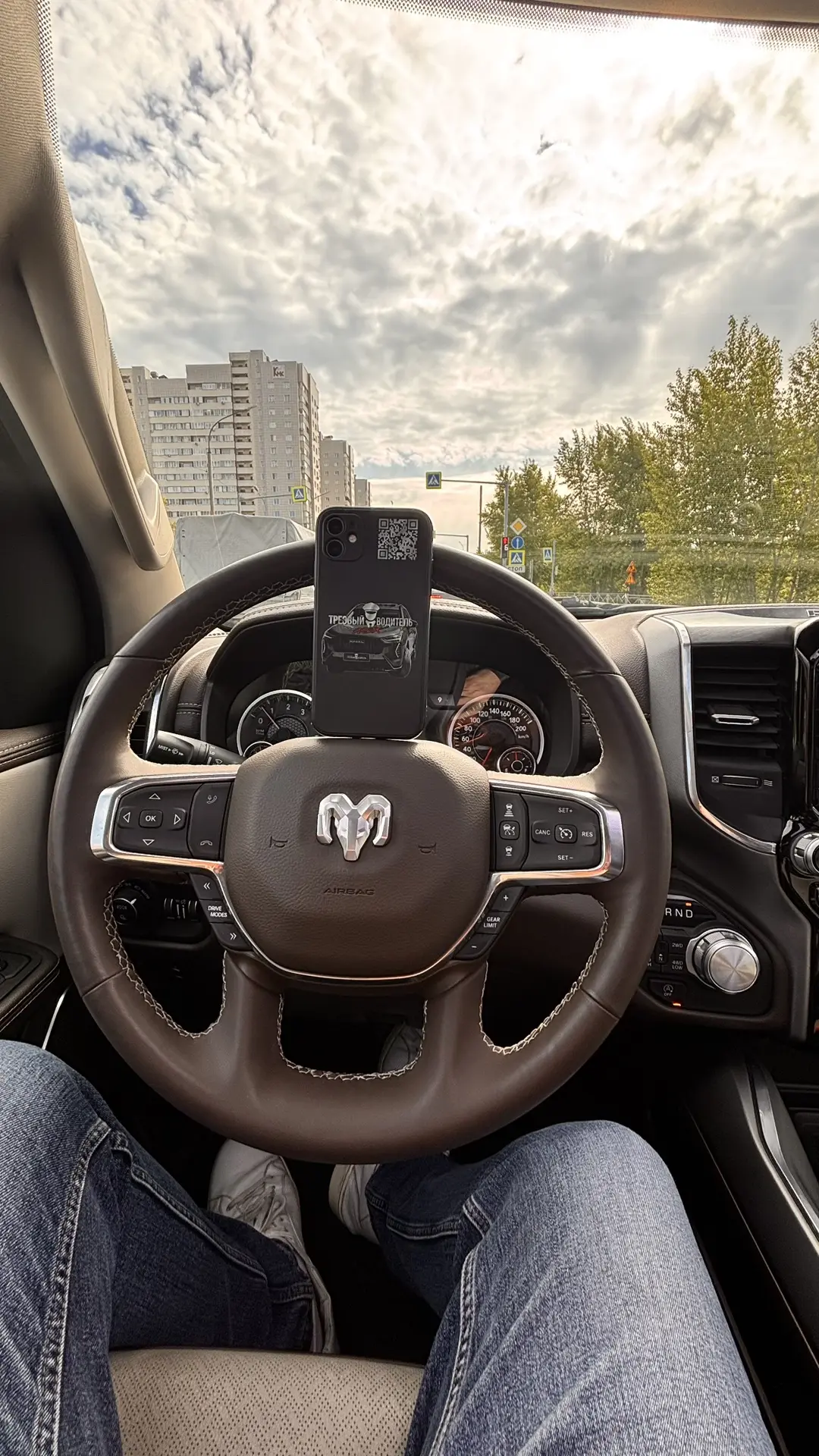 Авто-консьерж в деле 🚘