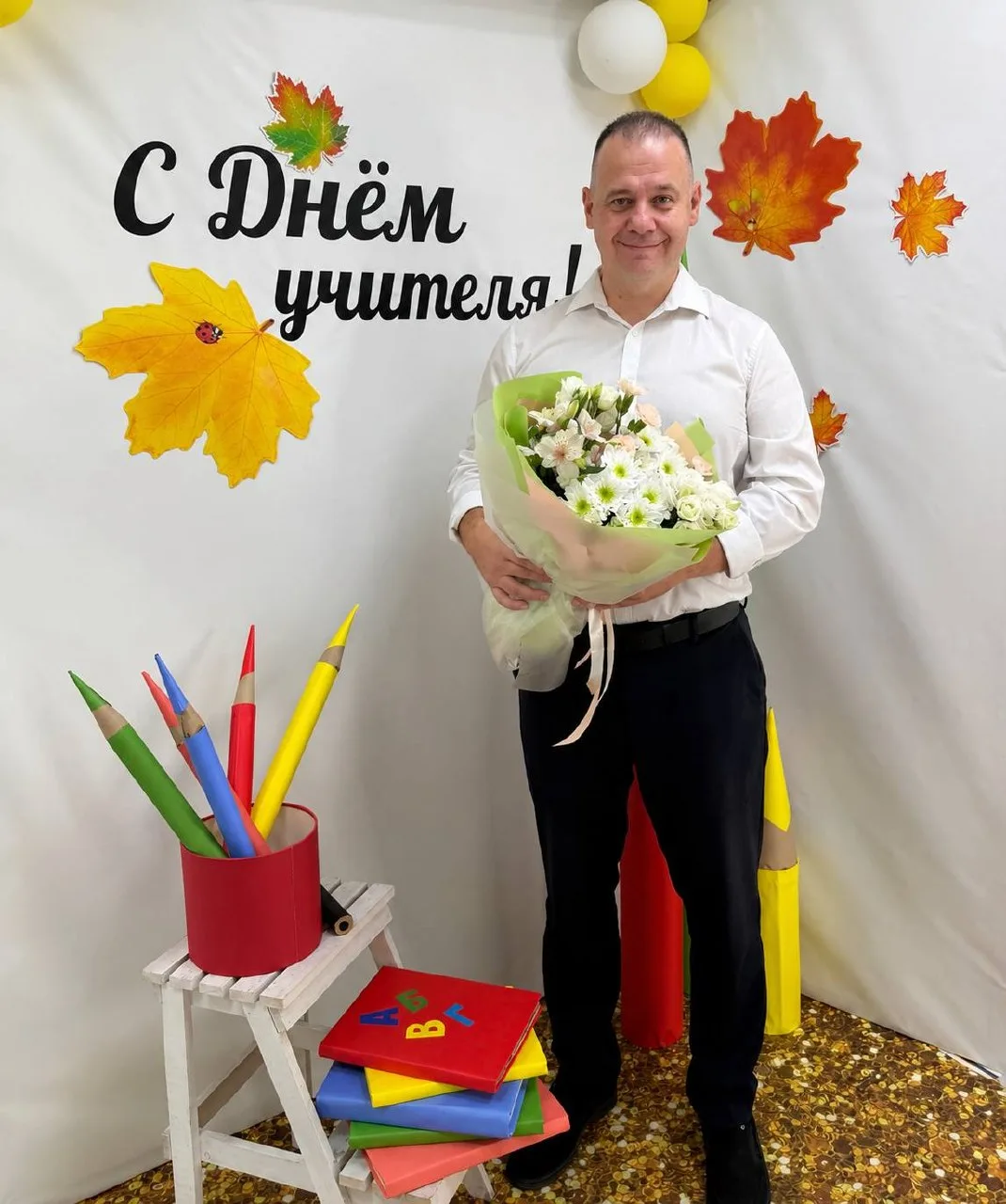 С Днём учителя! Спасибо за ваше терпение, мудрость и тепло. Здоровья, счастья и благода...