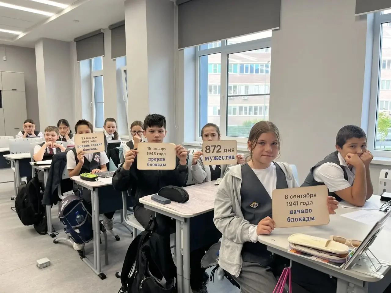 🇷🇺РАЗГОВОРЫ О ВАЖНОМ: ПОДВИГ, ПАМЯТЬ И ИСТОРИЯ РОССИИ!